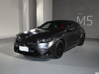 M5Դ 2025 M5
