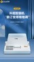  CM-500RJ