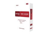 速达天耀 3000.Online BAS