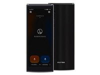 科大讯飞翻译机4.0星火版