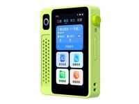 科大讯飞AI英语宝 EBOX（64GB）