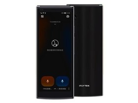 �ƴ�Ѷ�ɷ����4.0�ǻ��