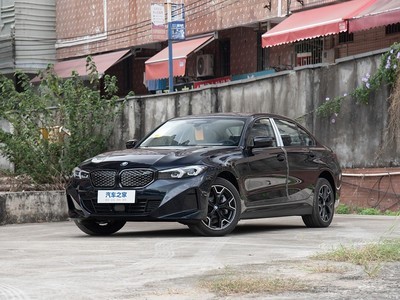 i3 2025 eDrive 40 L 50