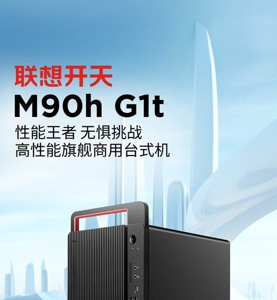 뿪 M90h G1t(3350 16GB/512GB/2G/27Ӣ)