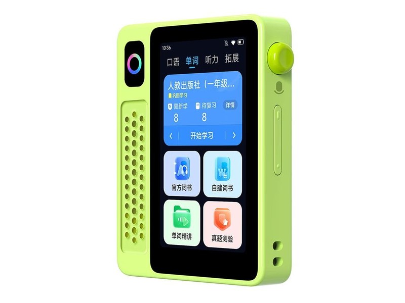 ƴѶAIӢﱦ EBOX64GB