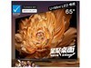 E8Q Pro 65Ӣ