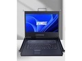 LANBE AS-9104ULR-HD