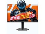 科睿U70X1