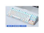 AULA（狼蛛）F3587 青轴