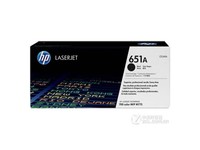 HP 651A(CE340A)