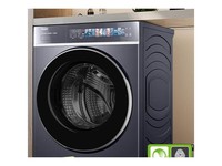 海尔XQG100-SDE588BU1