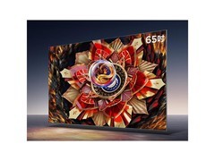 TCL 65Q10L