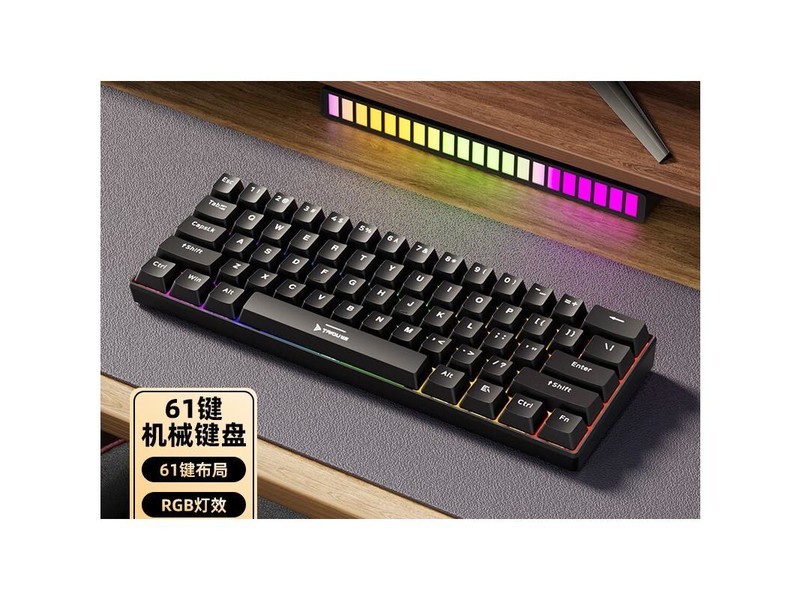 ѶHK61 