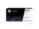 HP 655A(CF452A)