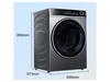 XQG120-HLDE659H