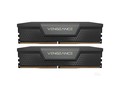 海盗船复仇者 32GB（2×16GB）DDR5 6400