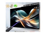 卡萨帝K85E8 Pro