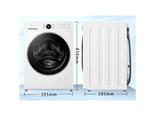 小天鹅TG10V628PLUSW