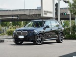 宝马X5 2025款 xDrive 30Li M运动曜夜套装