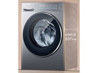 海尔XQG100-HL58A1