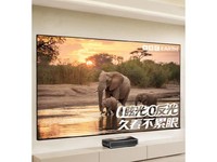 海信100L7Q