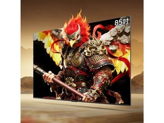 ������7 26�� 85Ӣ�磨85S78A��