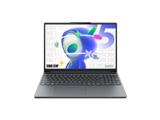 ����С��15 2025��(���5 210H/16GB/512GB)