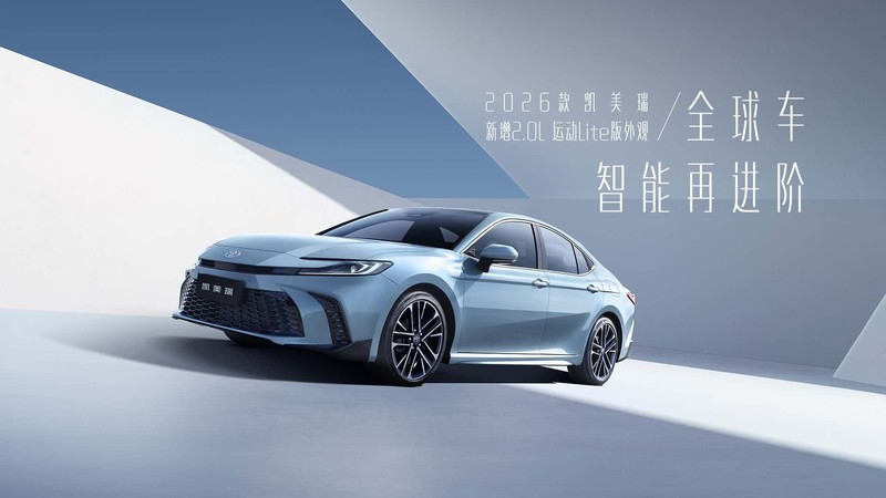 ���� ������ 2025�� ˫�� 2.0HXS ��԰�