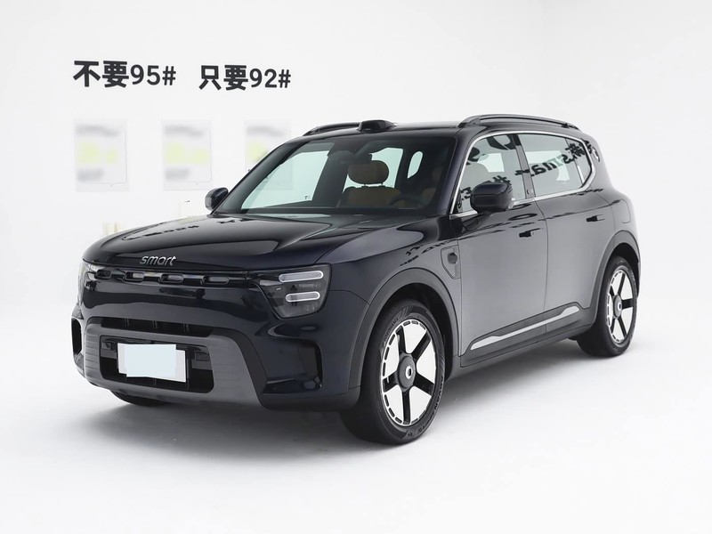 Smart smart����#5 2026�� 252Ultra