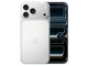 苹果iPhone 17 Pro Max（256GB）