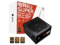 �����ߵ羺EU SUPER 850W
