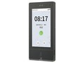 ZKTeco zFace1702