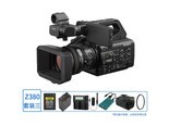 索尼PXW-Z380 套装三