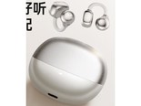 维肯P98 Pro