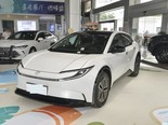 丰田bZ5 2025款 550 PRO