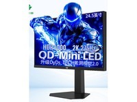 泰坦军团P245MS PLUS