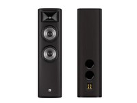 JBL STUDIO 690