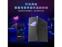 华硕GS7 PRO