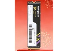 ��̩�����P4 UItra��2TB��