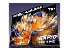 ����75E8S