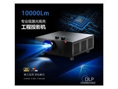 ���ʿƼ�YR-D100UB