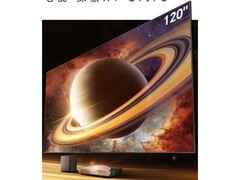 ����̽��X1 Ultra 120Ӣ��