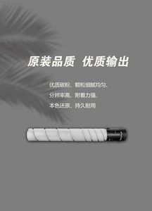 ��ͼCTO-850HK