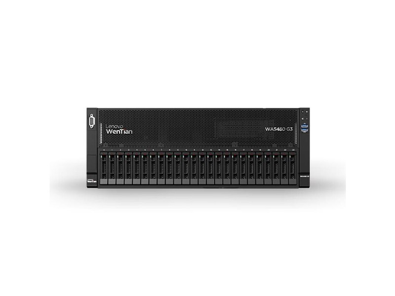 Lenovo Wentian WA5480 G5