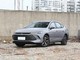 比亚迪 秦PLUS 2026款 DM-i 128KM进取型