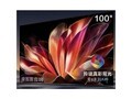 ���� 100E7S Pro