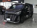 克慕勒阿尔法AH系列 2026款 AH380 龙焱·观天下 95周年纪念版