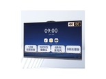 MAXHUB V8标准款（EH86MA）