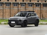 吉利汽车 吉利牛仔 2026款 1.5TD 寻川版