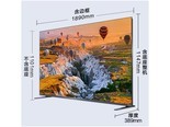 东芝85R600SF